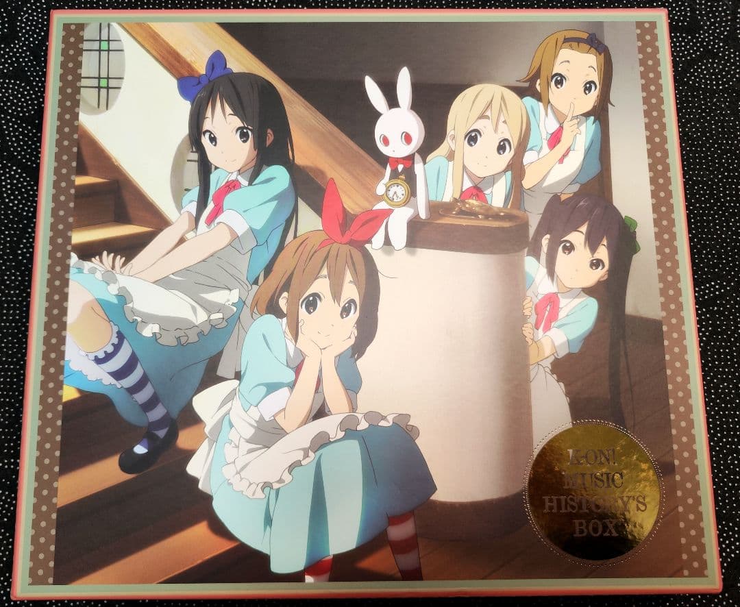 けいおん! 音楽歴史ボックス K-ON MUSIC HISTORY'S BOX