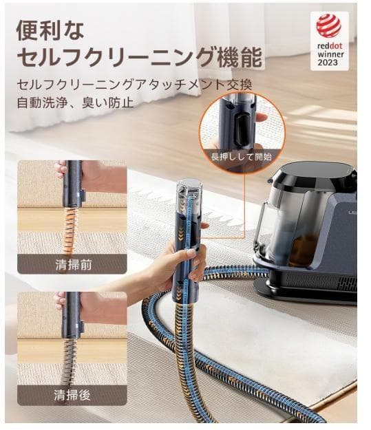 スチームクリーナー 布洗浄機 18000Pa超吸引❢ソファも一瞬で清潔