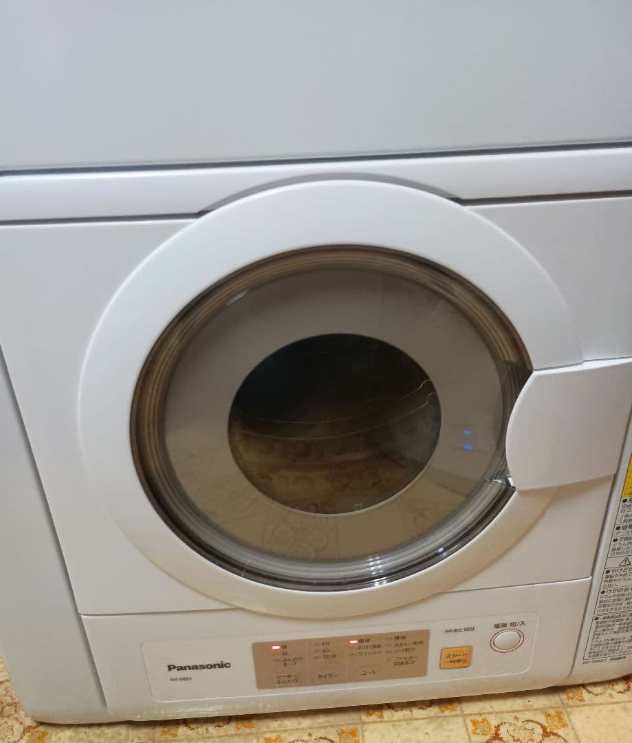 送料込 2024年製パナソニック NH-D603 電気式衣類乾燥機