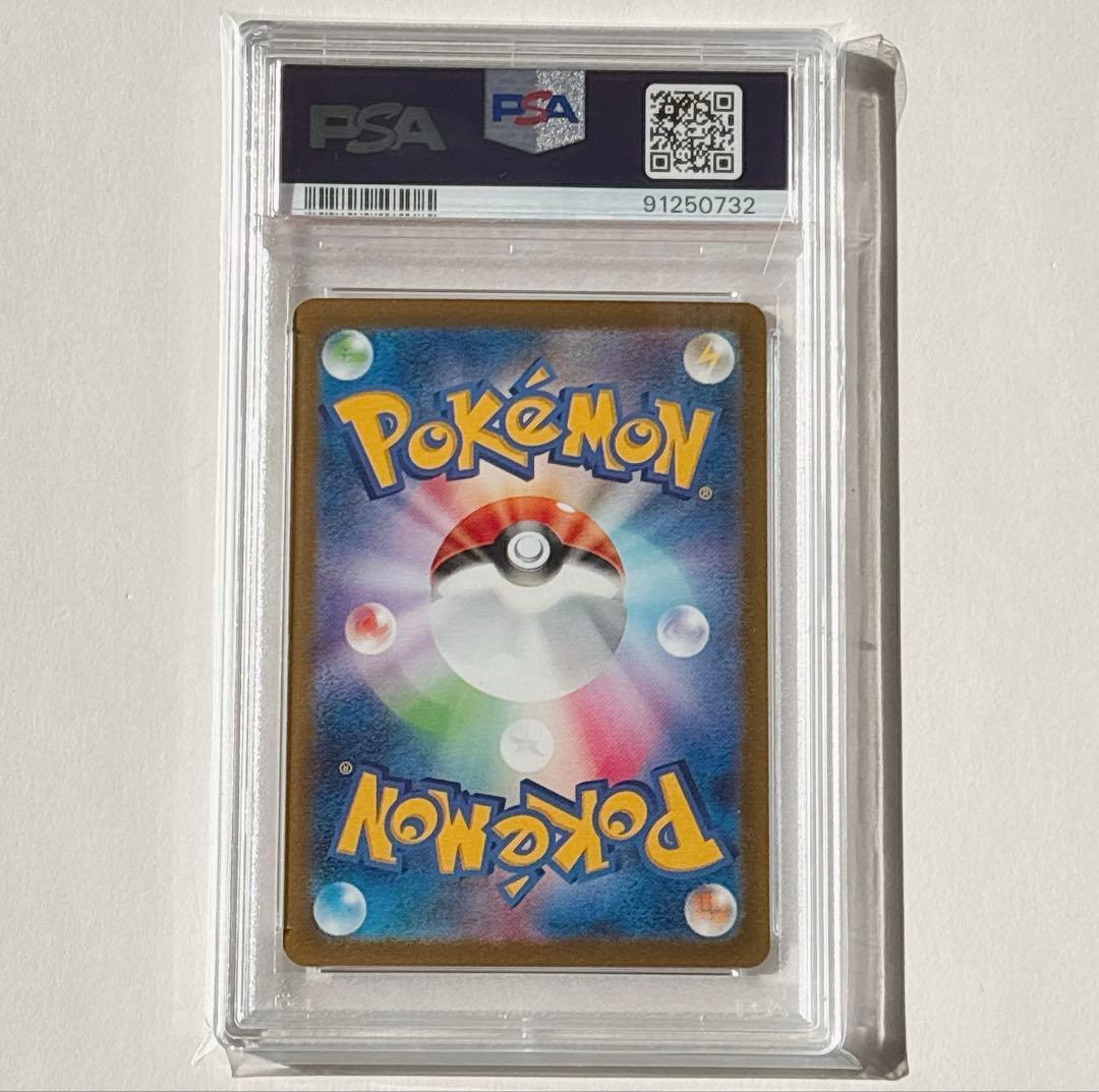 ポケモンカード　ニンフィア　プロモ　YU NAGABA PSA10