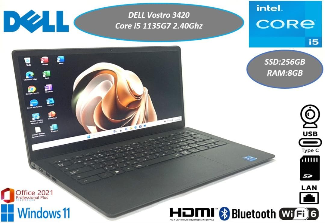 超美品 2022年製 DELL Vostro 3420 i5 11世代 14型