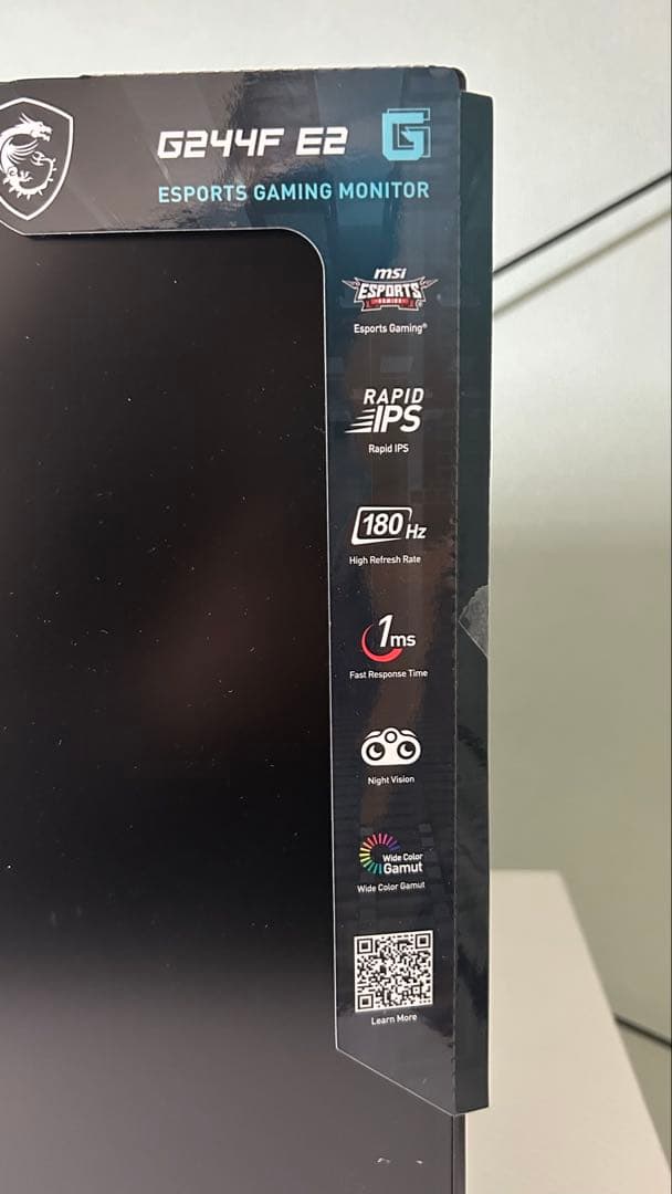 MSI ゲーミングモニター 180Hz