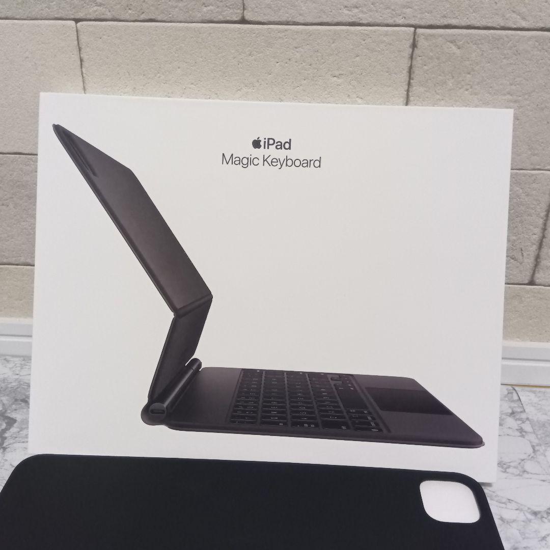 【極美品】Apple iPad Magic Keyboard 純正11インチ黒