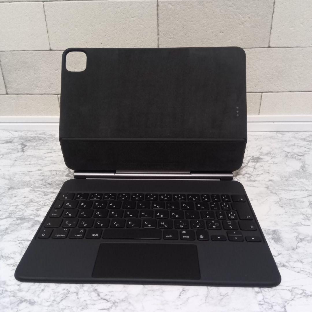【極美品】Apple iPad Magic Keyboard 純正11インチ黒