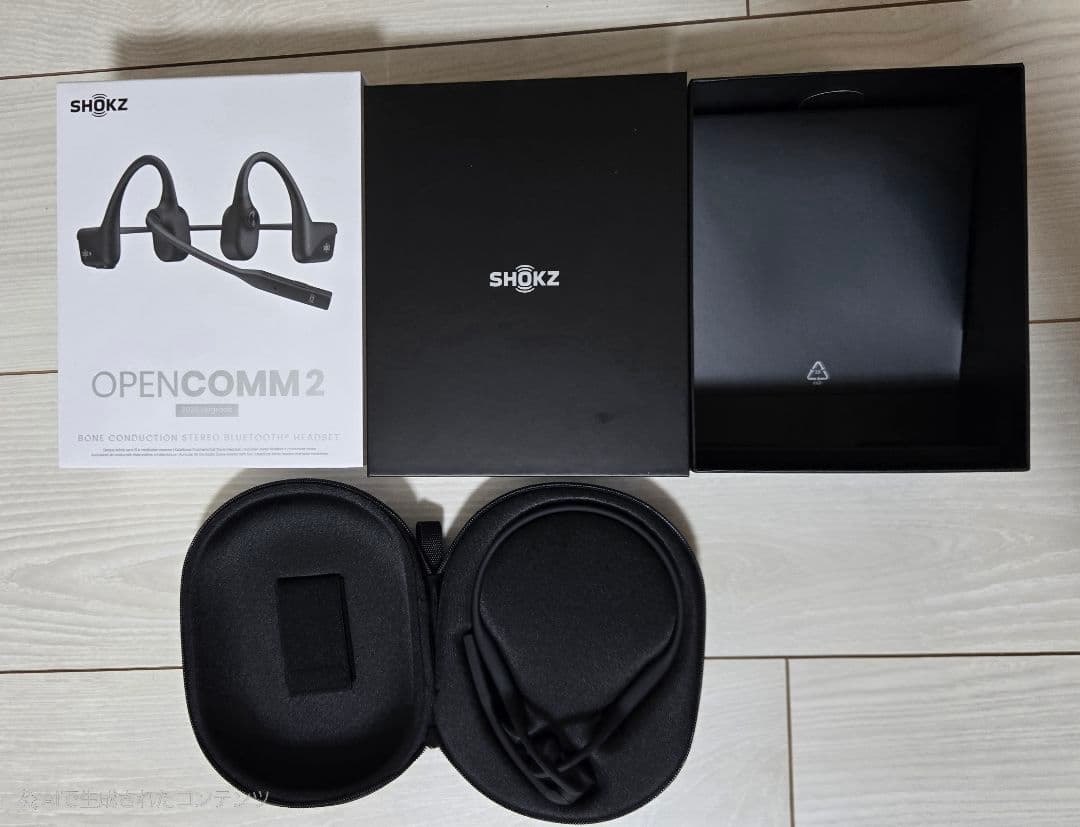 イヤホン Shocz OPENCOMM2 2025 Upgrade