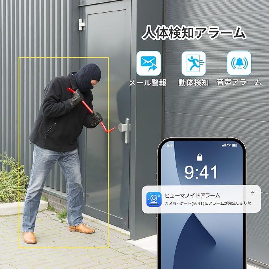 ❤️1品限り❤️防犯カメラ 屋外 2台 モニター付き 500万画素 10台増設可