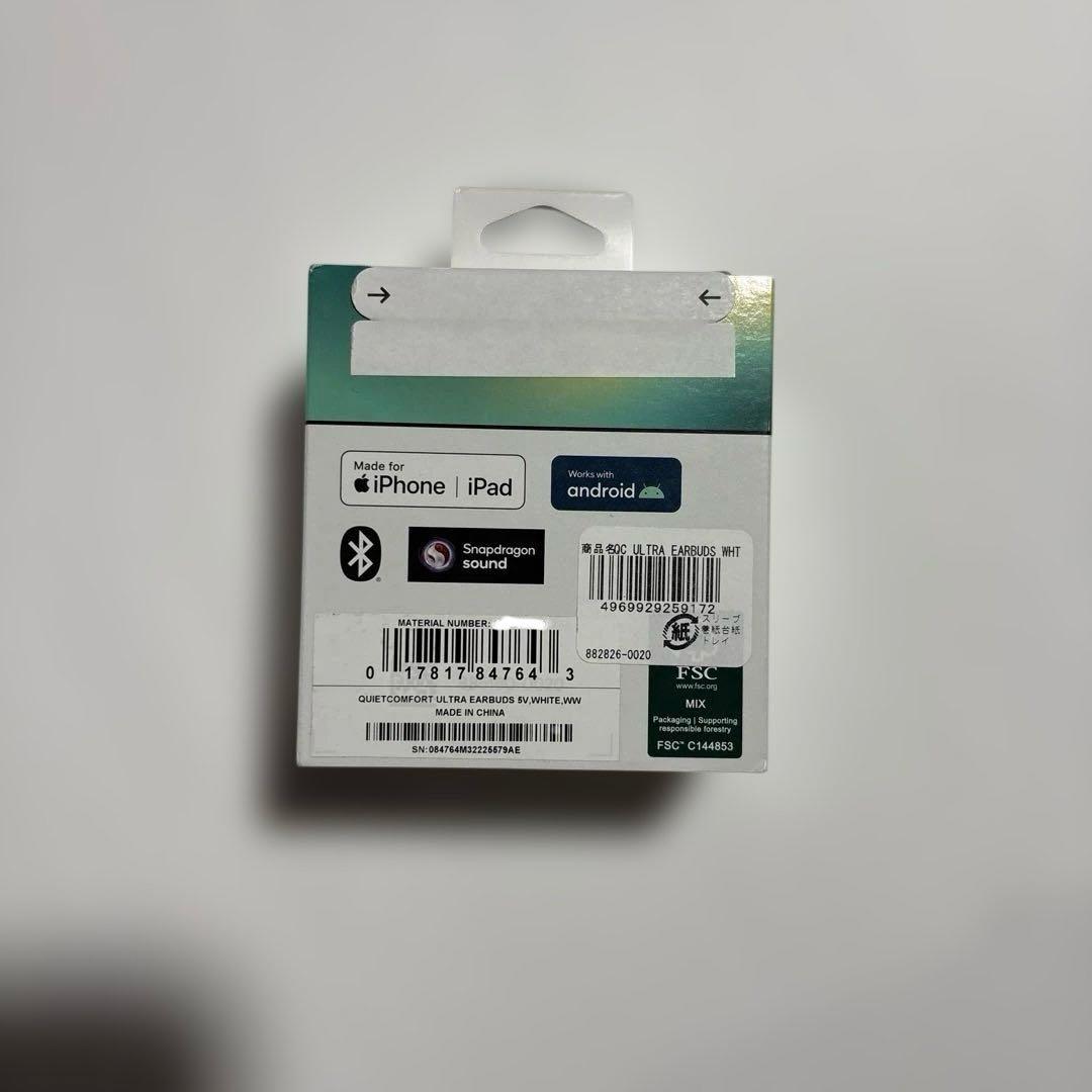 【新品未使用】BOSE QuietComfort Ultra ワイヤレスイヤホン