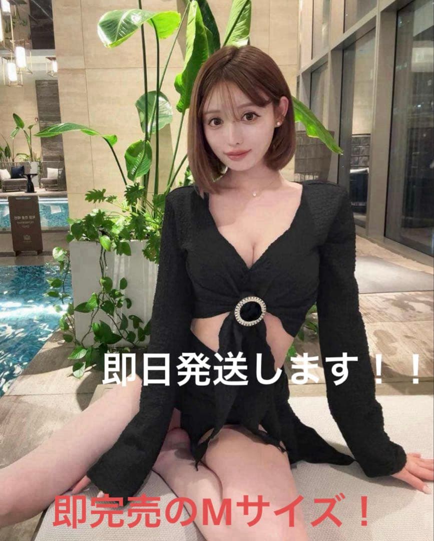 rady♡パレオデザインビキニボレロSET♡ブラック♡Mサイズ♡即完売品♡♡