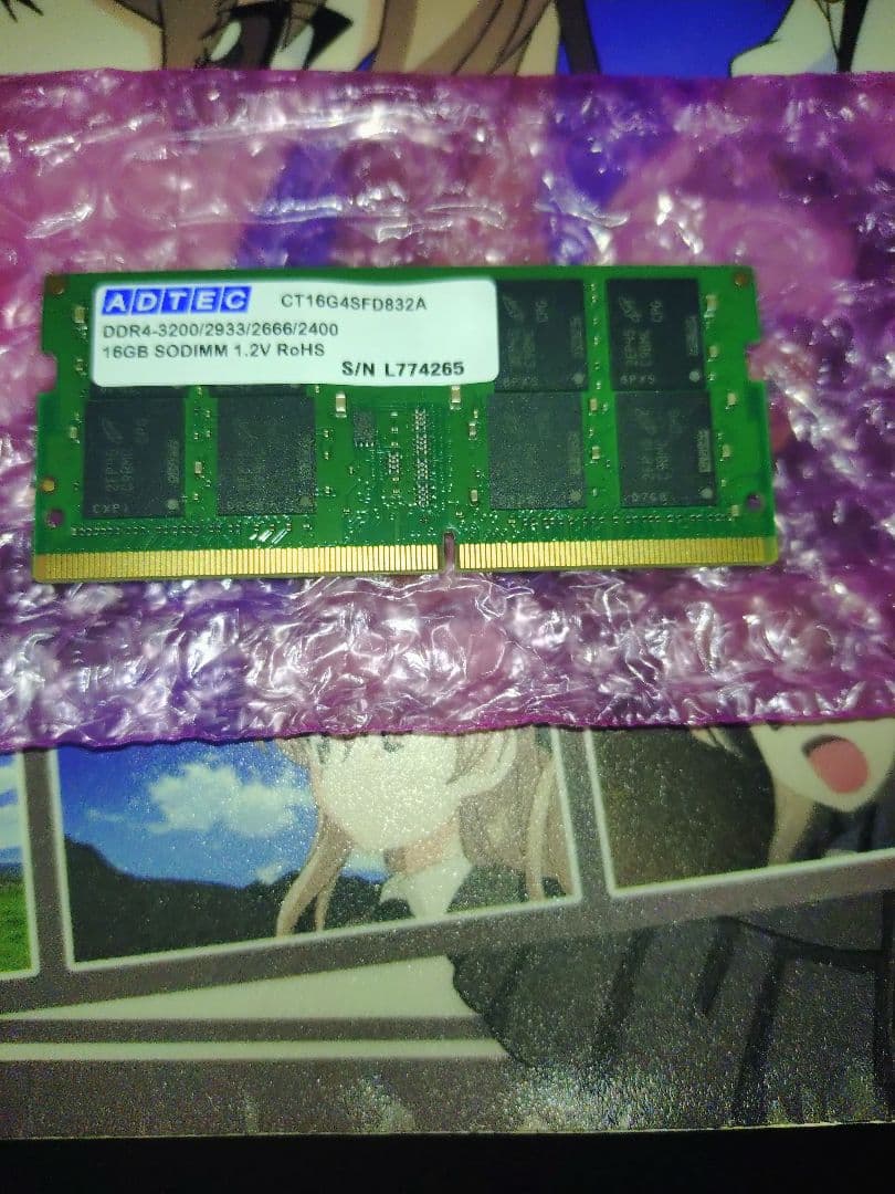 ADTEC 16GB DDR4 3200MHz メモリモジュール