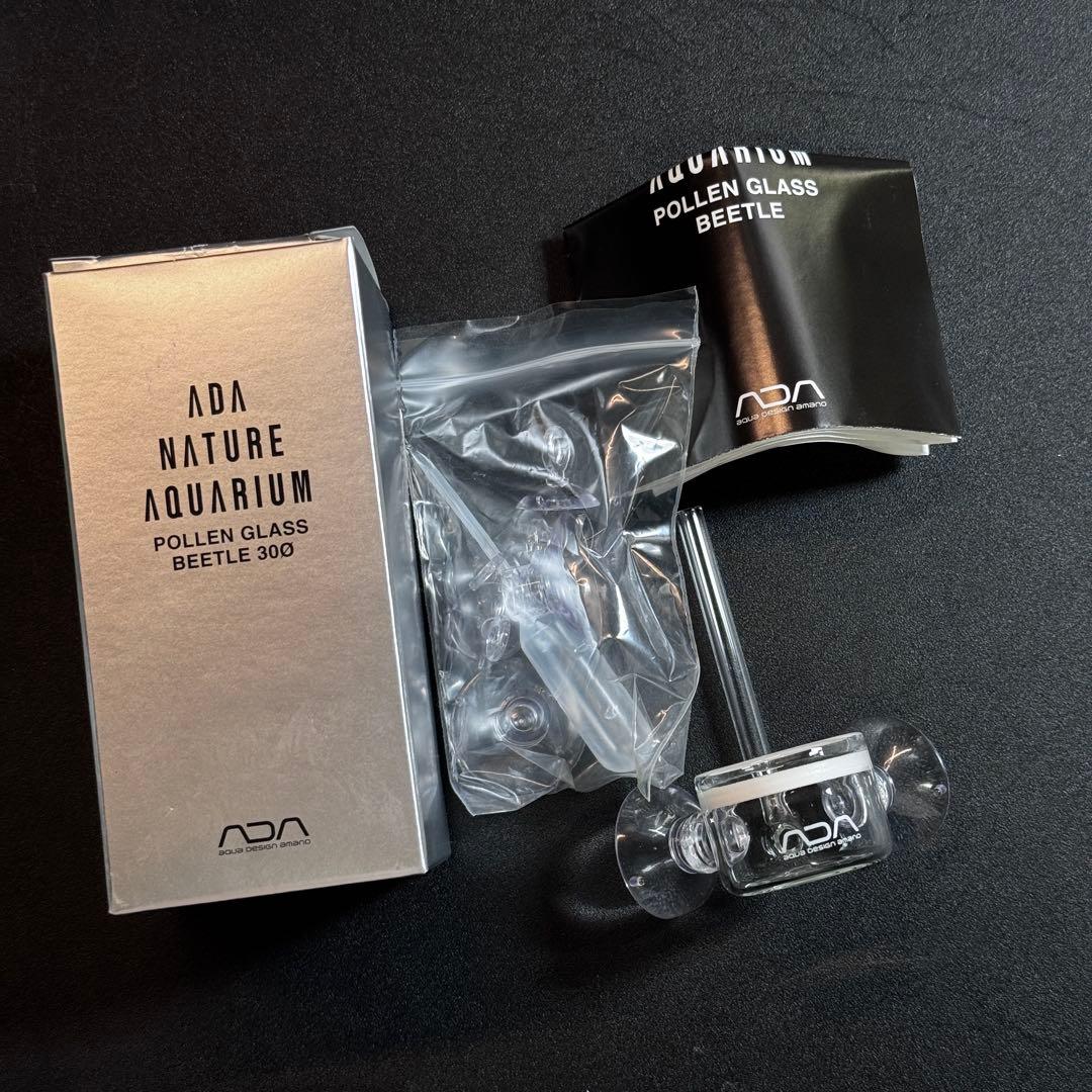 ADA　パレングラスビートル30Φ　CO2用