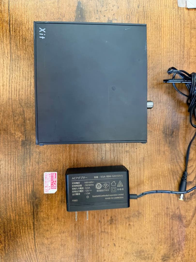 その他 Xit-AIR120CW