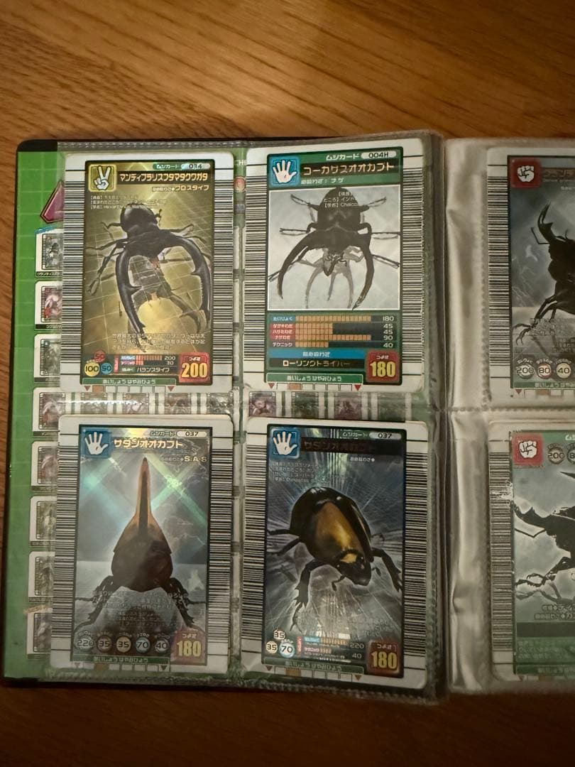 【レアカードたくさん】カード約140枚 ムシキング (ブックケース2冊付き)