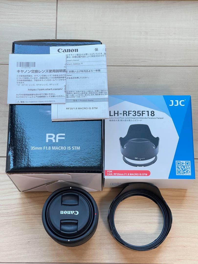 【中古】CANON | RF35mm F1.8 MACRO ＋互換フードセット