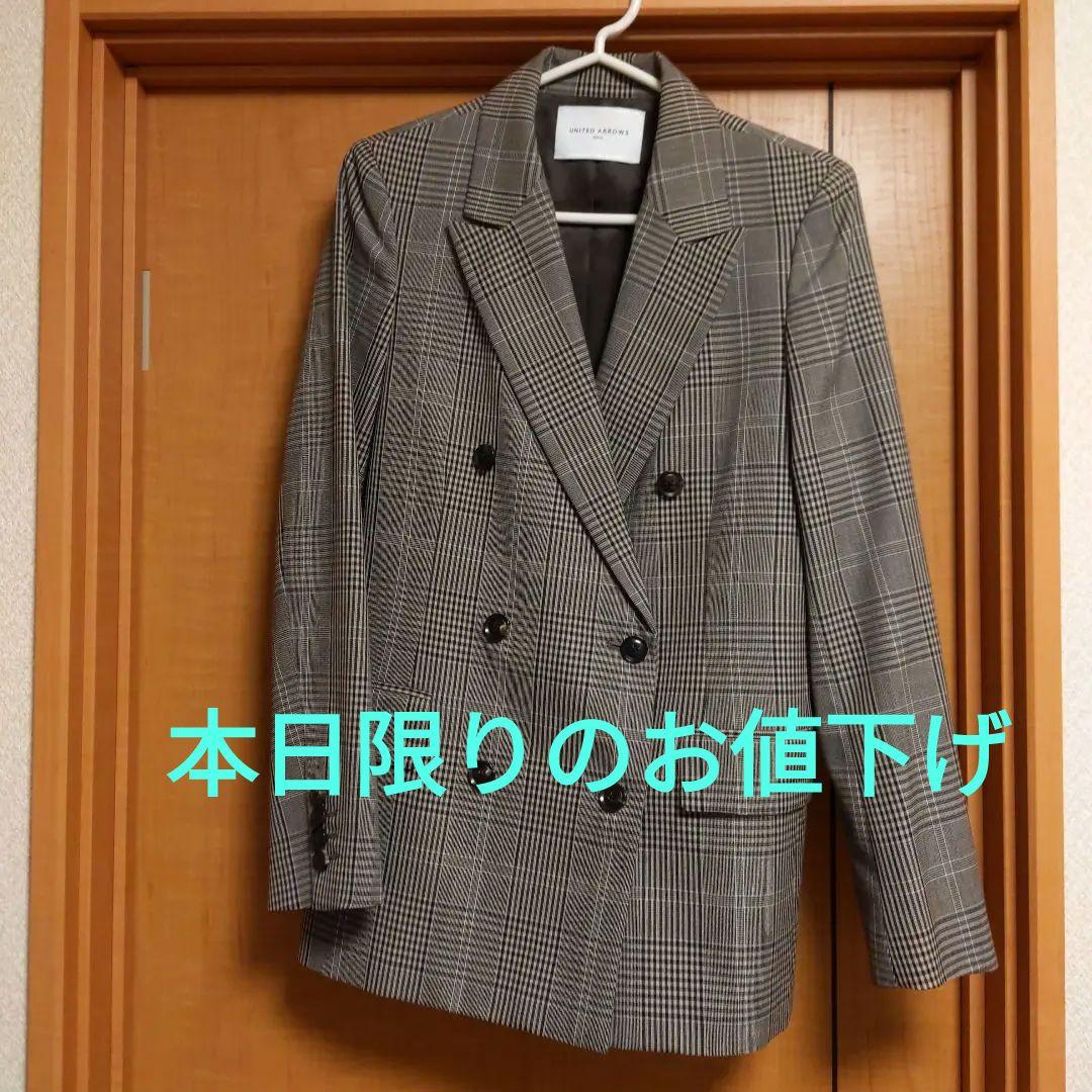ユナイテッドアローズジャケット