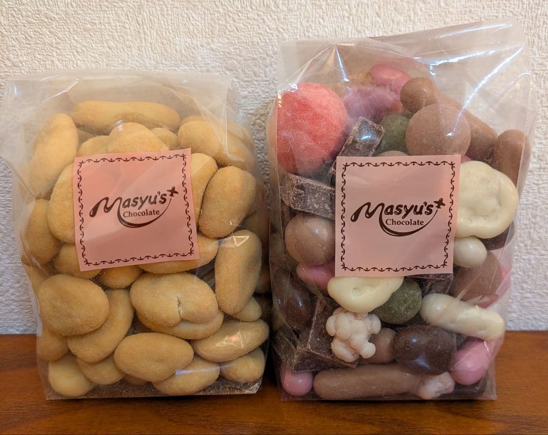 キャラメルピーカンチョコ&マシューチョコ　2袋　マシューのチョコレート