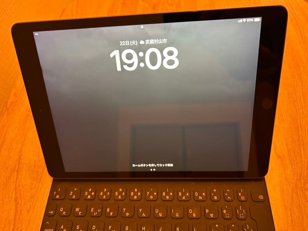 iPad 第7世代 32GB スペースグレー キーボードカバー付き