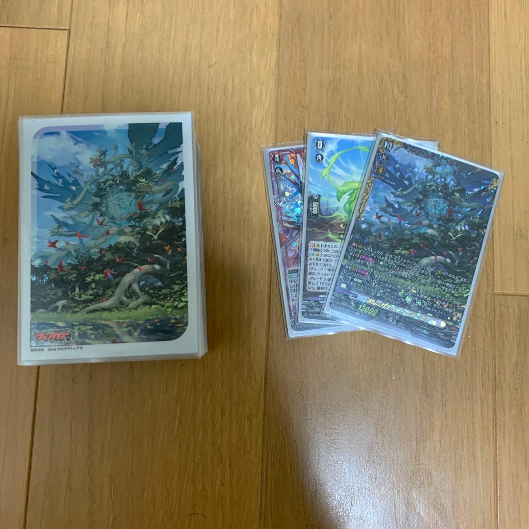 ゼフィロギィラ デッキ4月2日迄