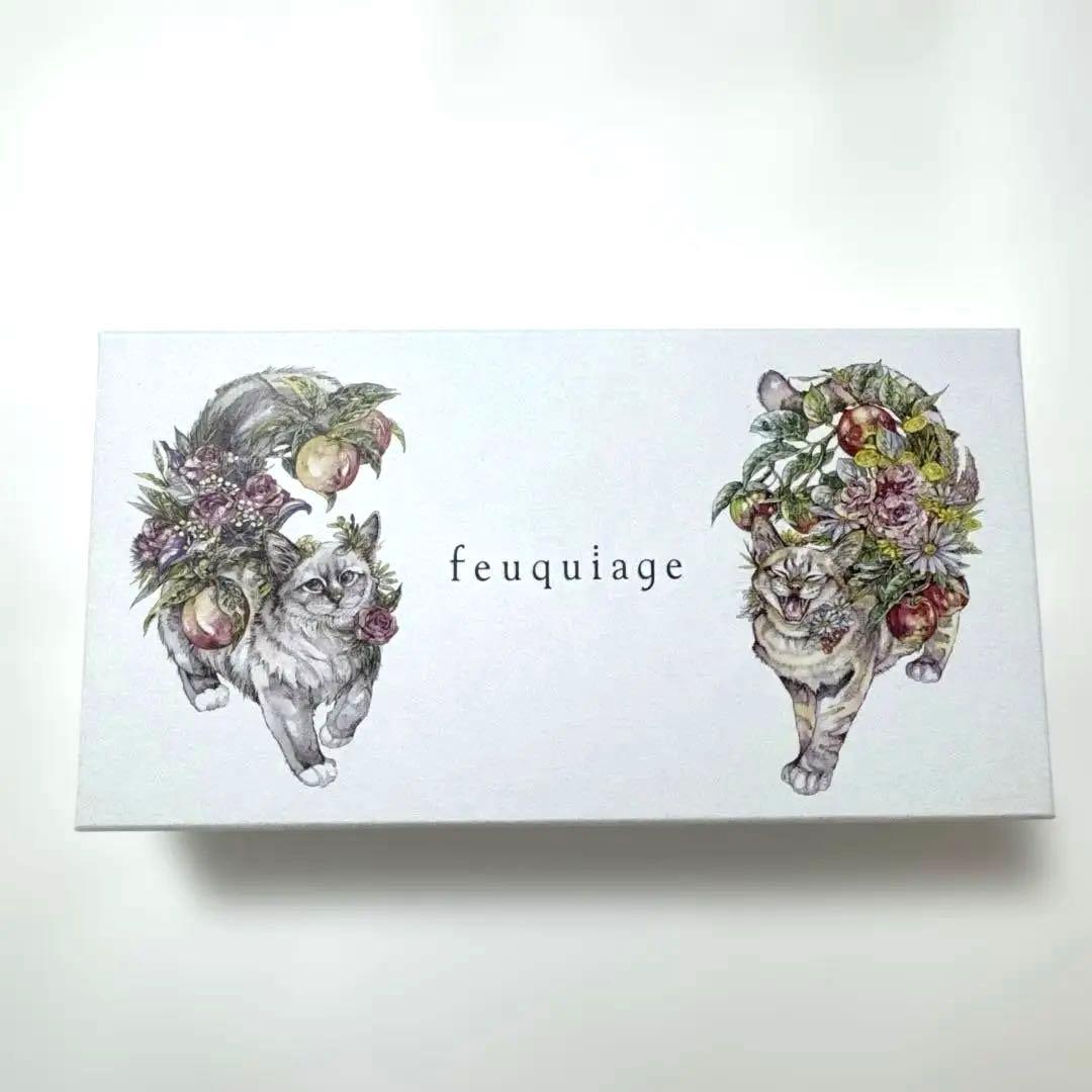 メゾンハタケヤマ　フリュイコンフィ　ミストラル