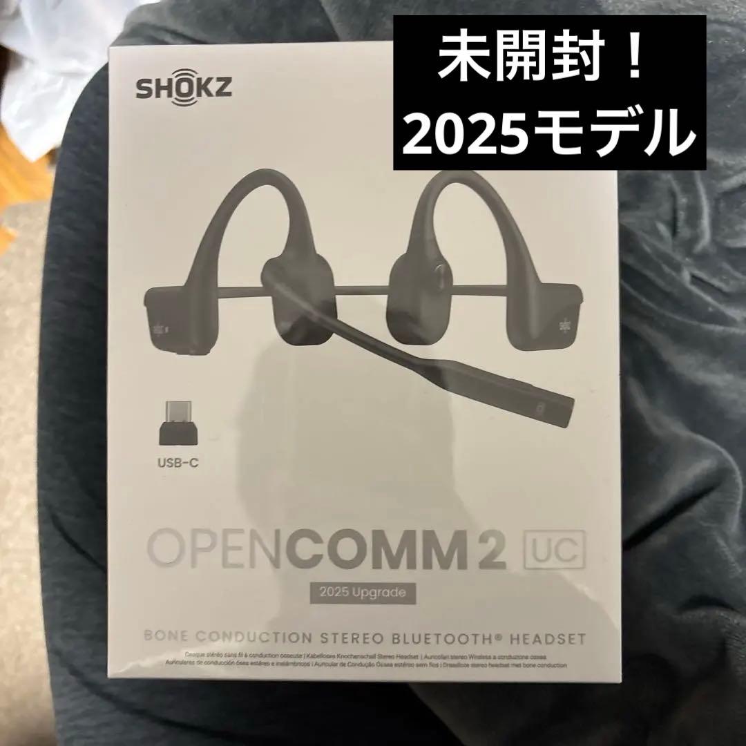 イヤホン SHOKZ OPENCOMM 2 UC 2025upgrade