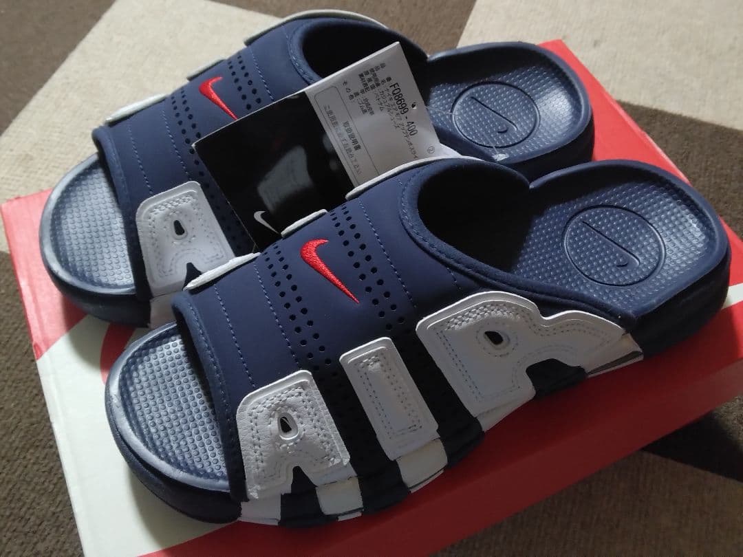 タ*リ様 新品 未使用 ナイキエア モアアップテンポ ネイビー　27cm