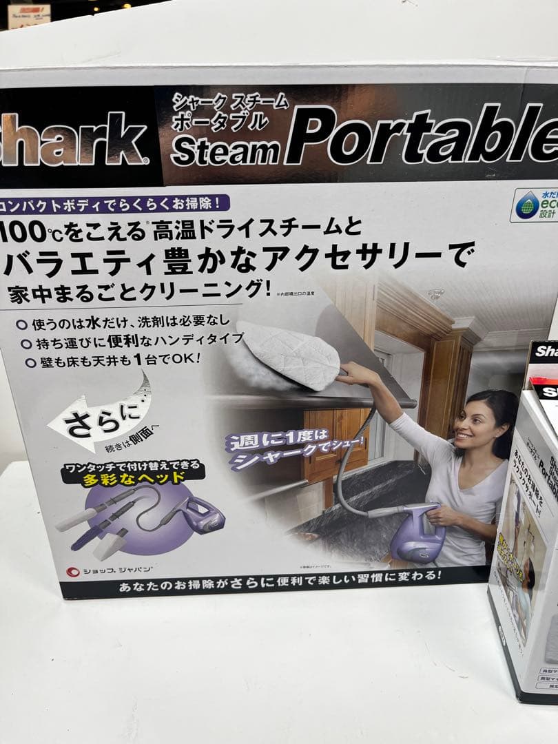 【新品未使用品】ショップジャパン シャークスチーム FN002145