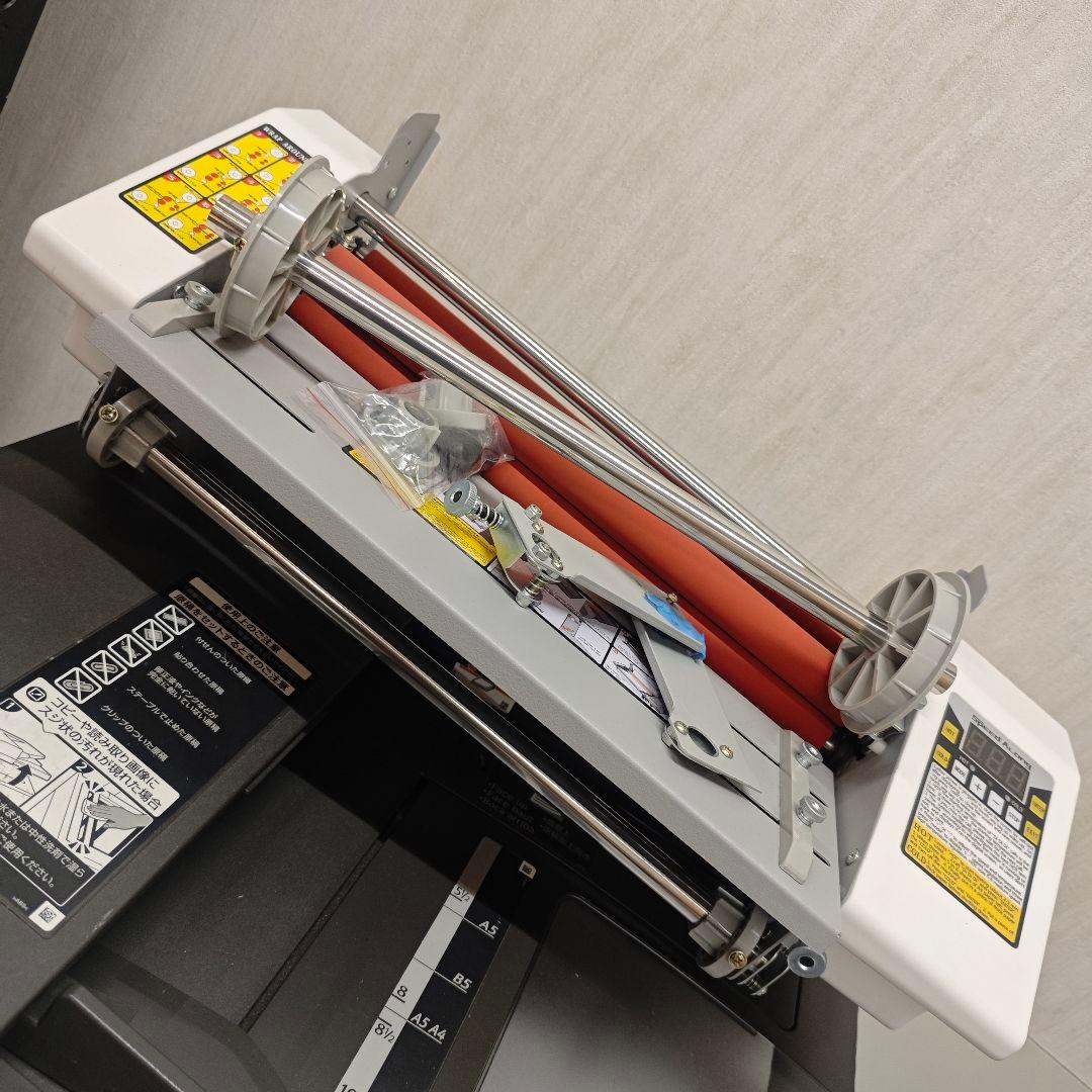 ラミネーター A3 A4 対応 ホット&コールド