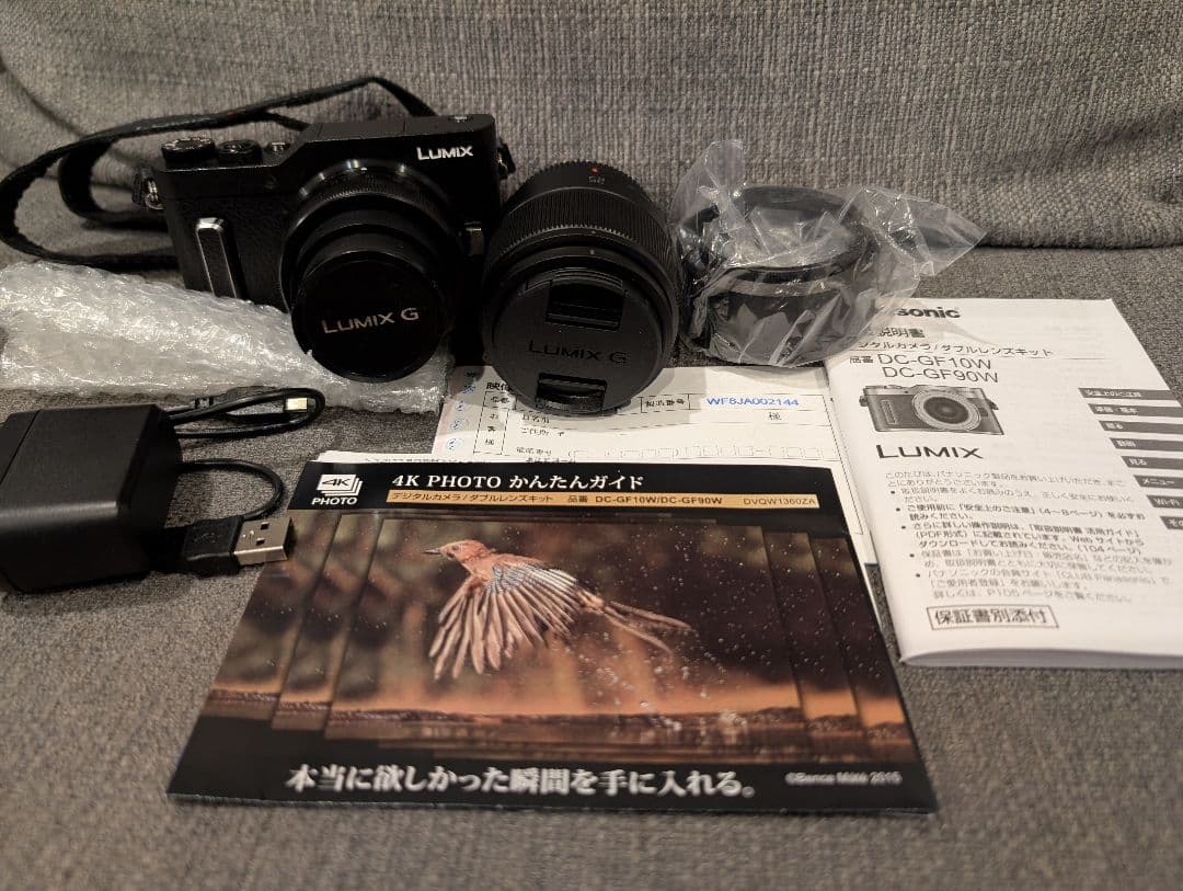 LUMIX DC-GF10W デジタル一眼カメラ黒　美品ダブルレンズ　ルミックス