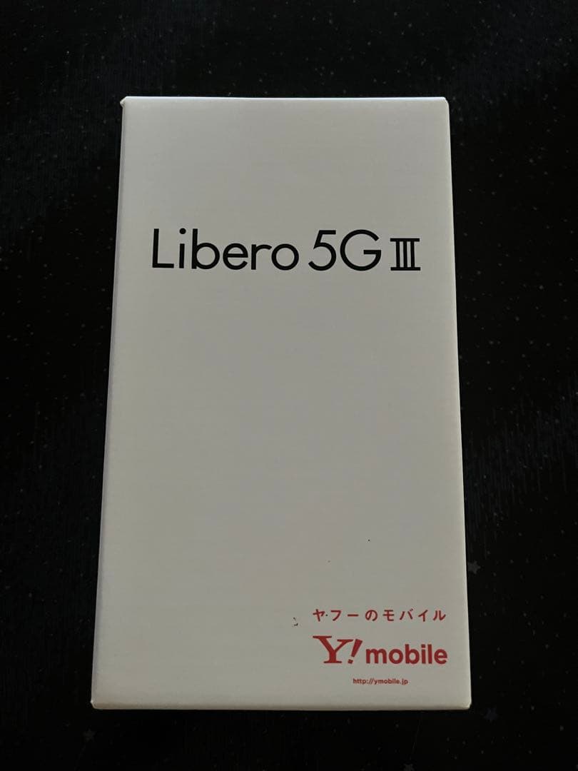 Libero 5Ｇ III A202ZT パープル