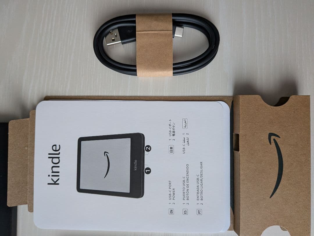 Kindle 第11世代 2024年版 16GB 広告なし　ブラック