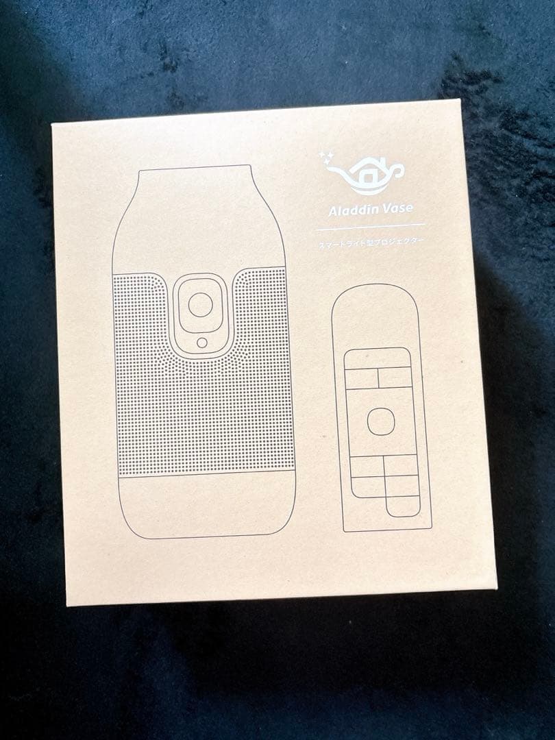 Aladdin Vase スマートライト型プロジェクター
