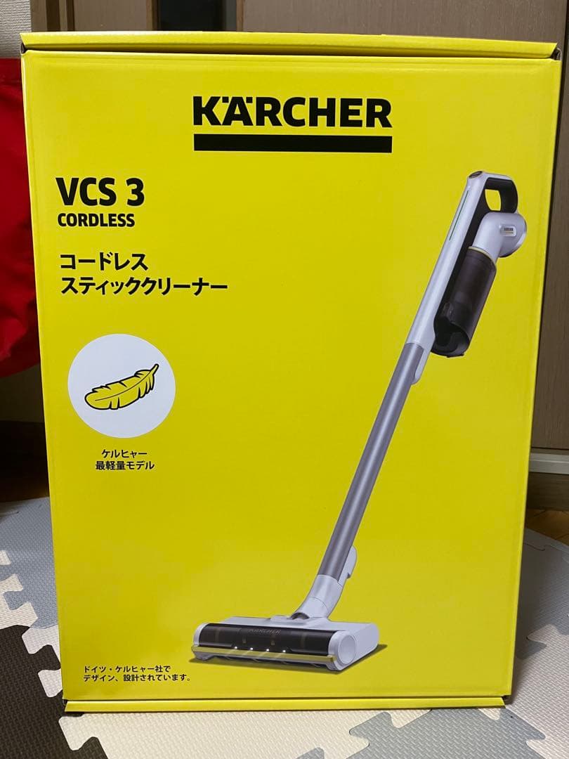 ケルヒャー　VCS 3 コードレススティッククリーナー