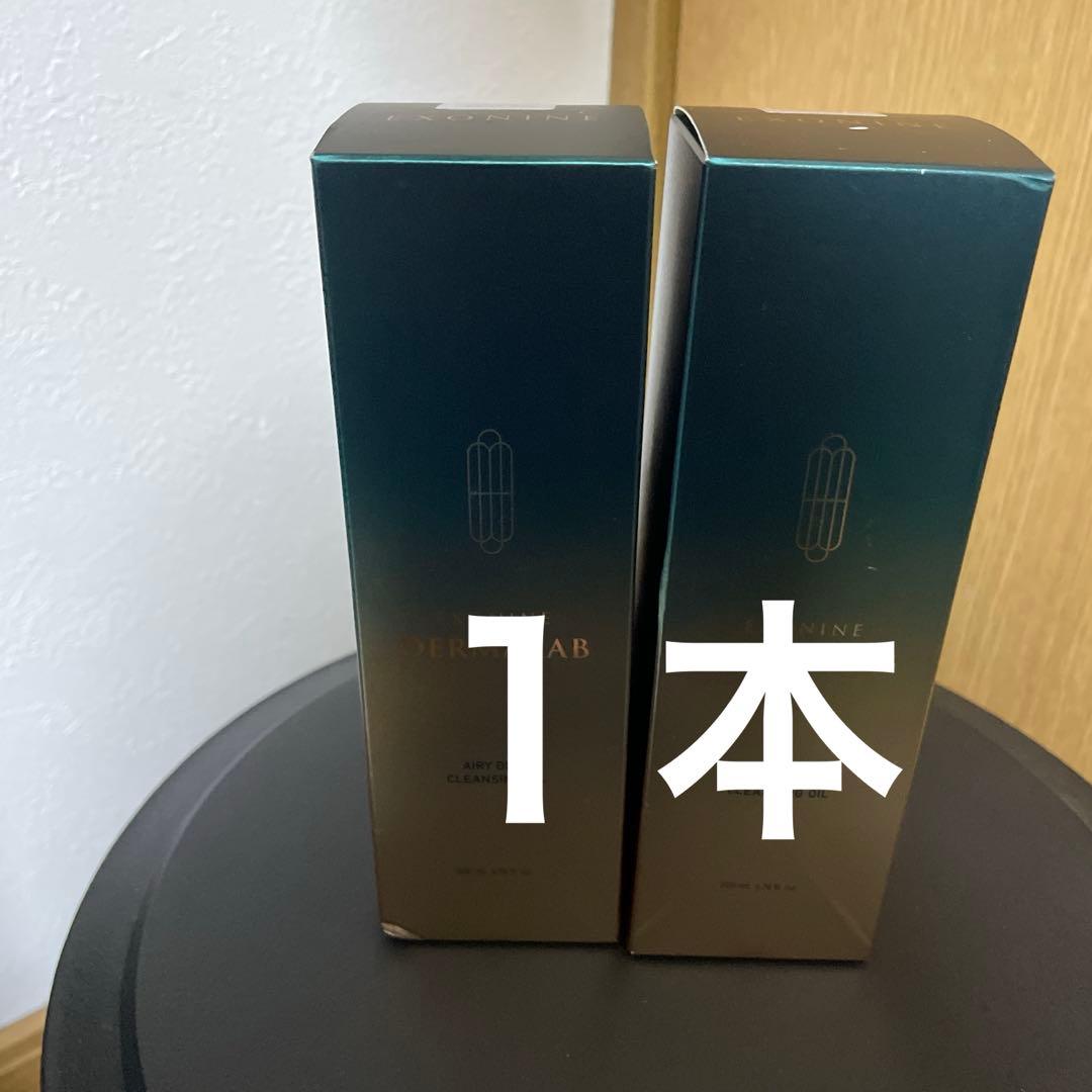 yuuuka（プロフ必読）