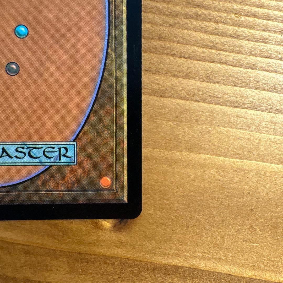 MTG 憤怒の化身 foil 英語版