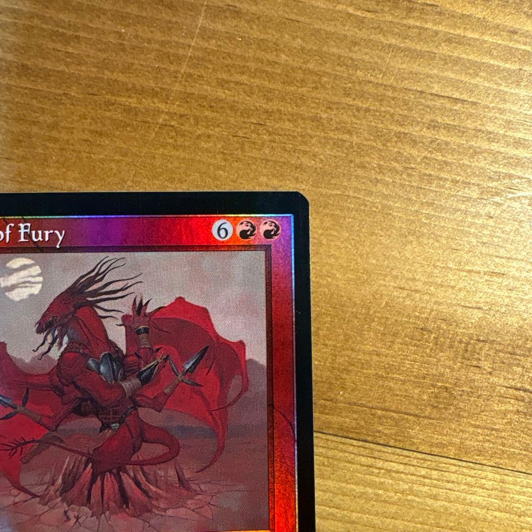 MTG 憤怒の化身 foil 英語版