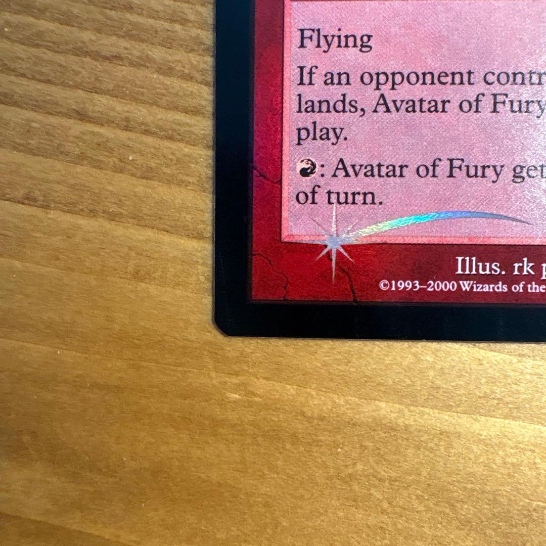 MTG 憤怒の化身 foil 英語版