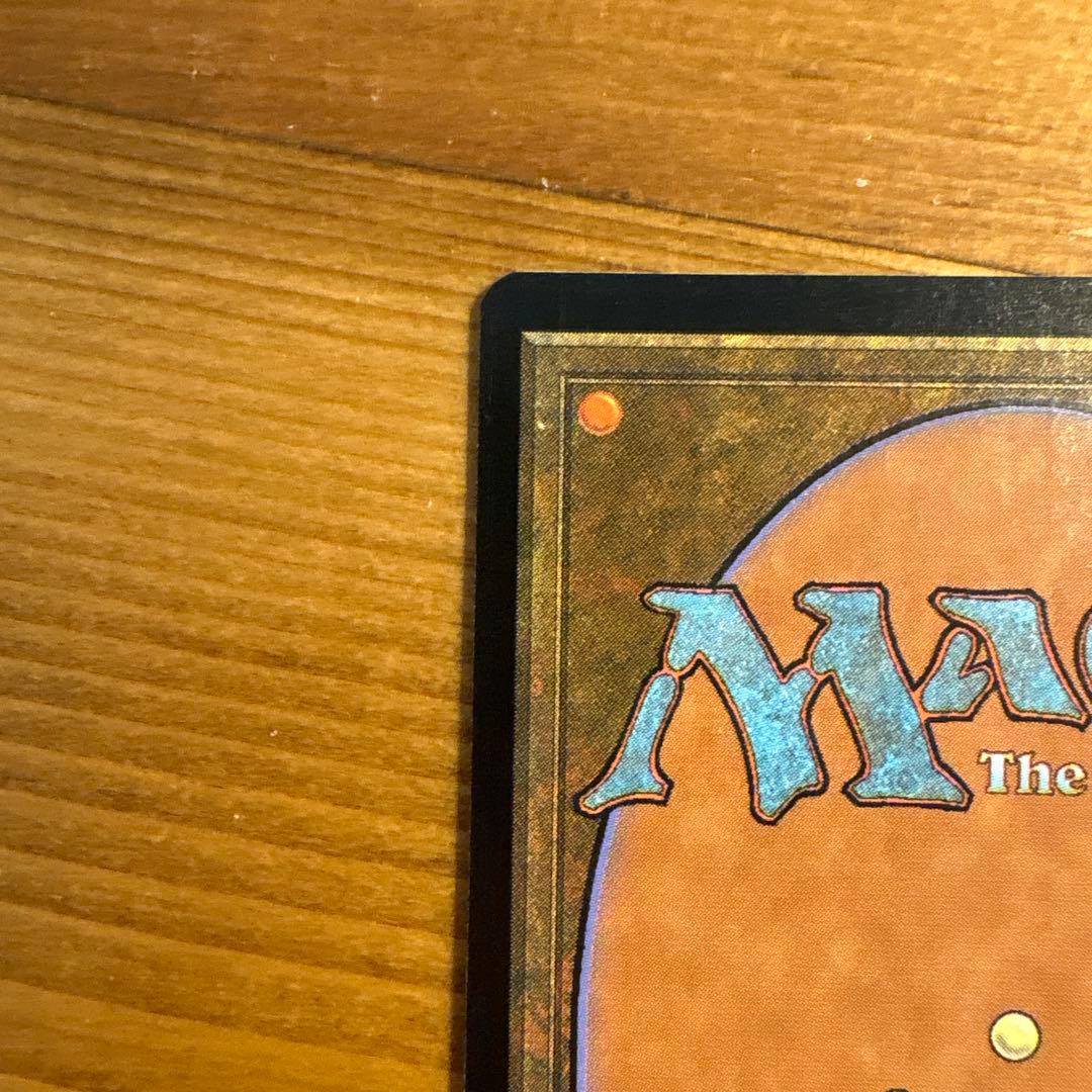 MTG 憤怒の化身 foil 英語版