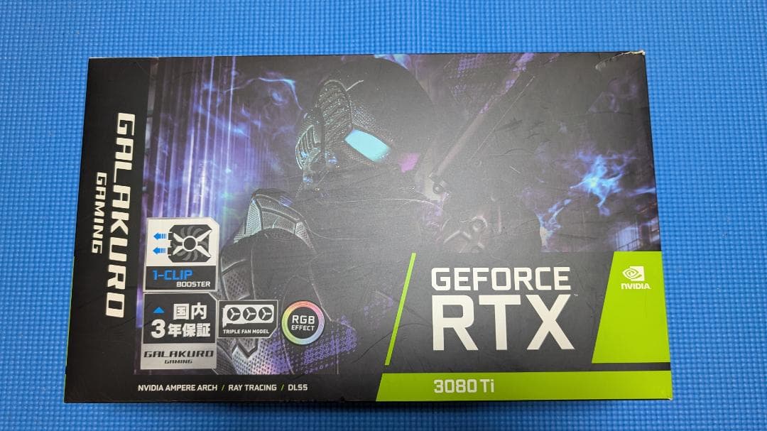グラフィックボード・グラボ・ビデオカード GALAKURO GeForce RTX 3080 Ti