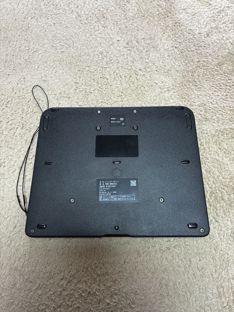 【超美品】ブラックノートPCとケースセット