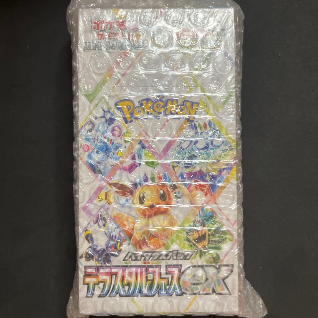 ポケモンカードゲーム テラスタルEX 未開封1ボックス