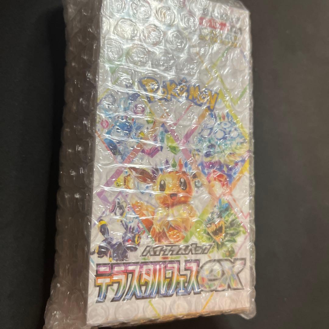 ポケモンカードゲーム テラスタルEX 未開封1ボックス