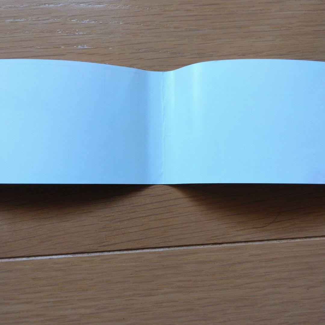 呪術廻戦 1巻 2巻　3巻　初版　帯　漫画なし