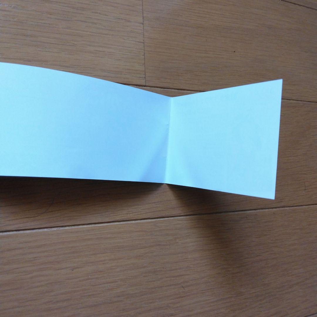 呪術廻戦 1巻 2巻　3巻　初版　帯　漫画なし