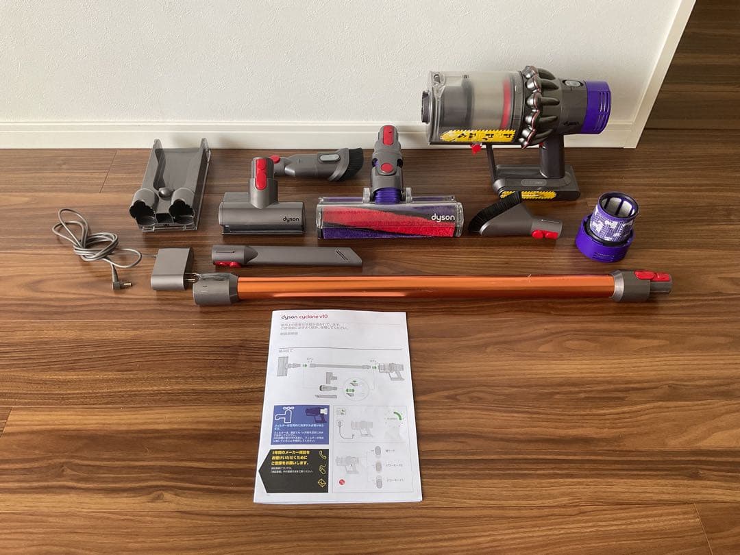 【動作品】Dyson Cyclone V10 Fluffy 分解清掃済