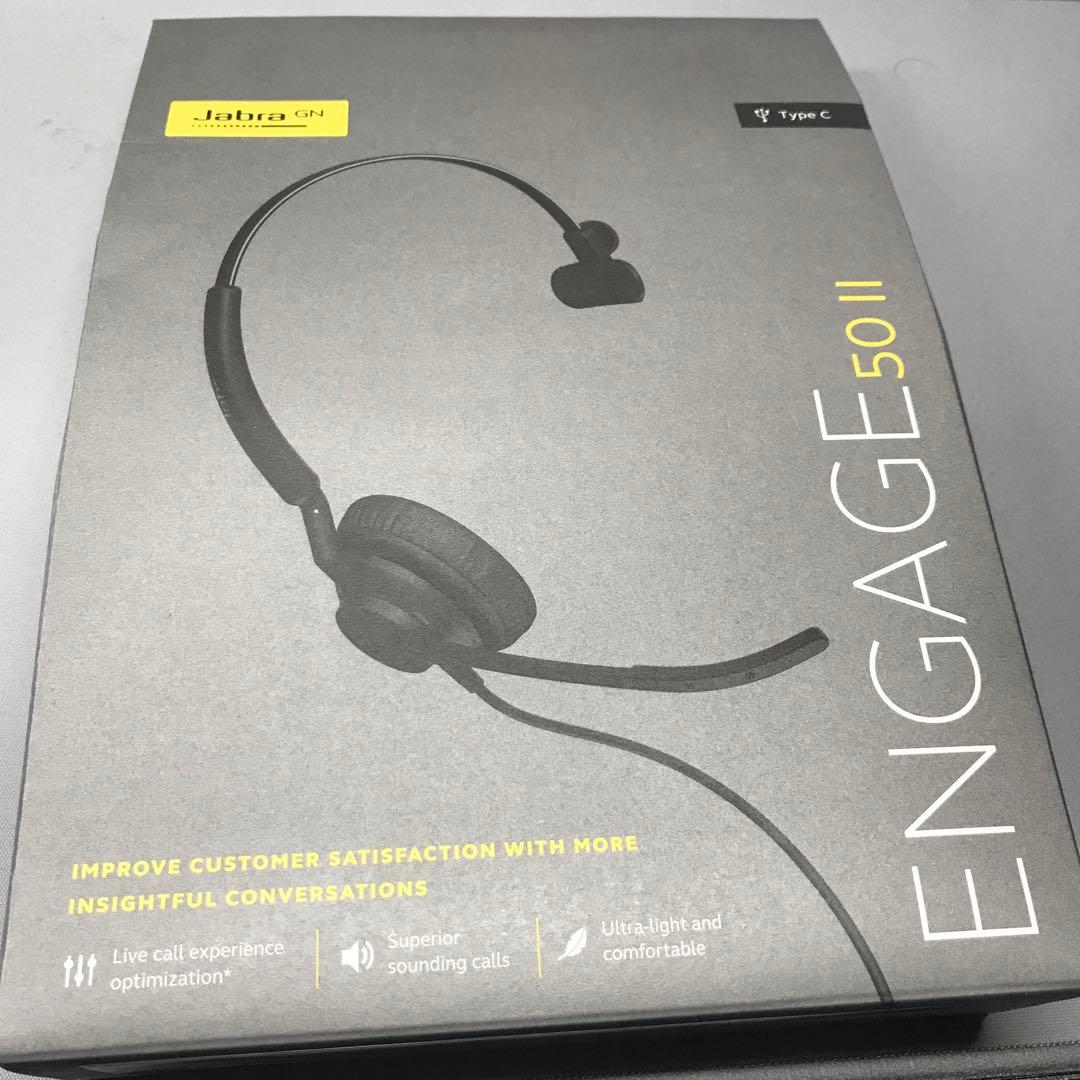 【新品未使用】Jabra ヘッドセット Engage 50 II UC Mono