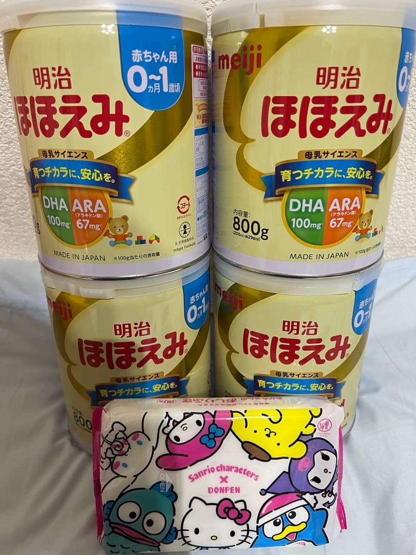 月末セール！明治 ほほえみ 800g×４缶　景品付き