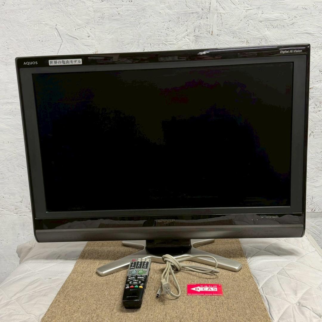 【SHARP】 シャープ 液晶カラーテレビ LC-32DE5 A1074