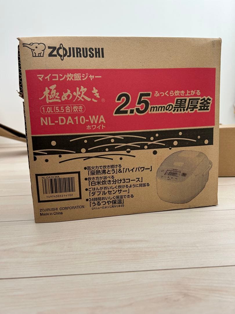 象印 炊飯器 NL-DA10-WA 1.0Ｌ5.5合炊き