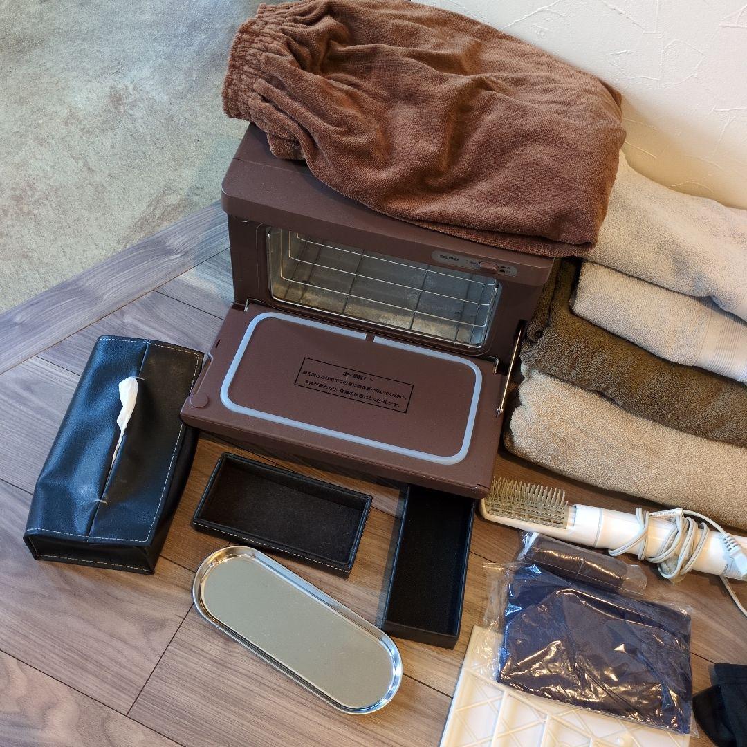 タオルウォーマーとサロン備品セット