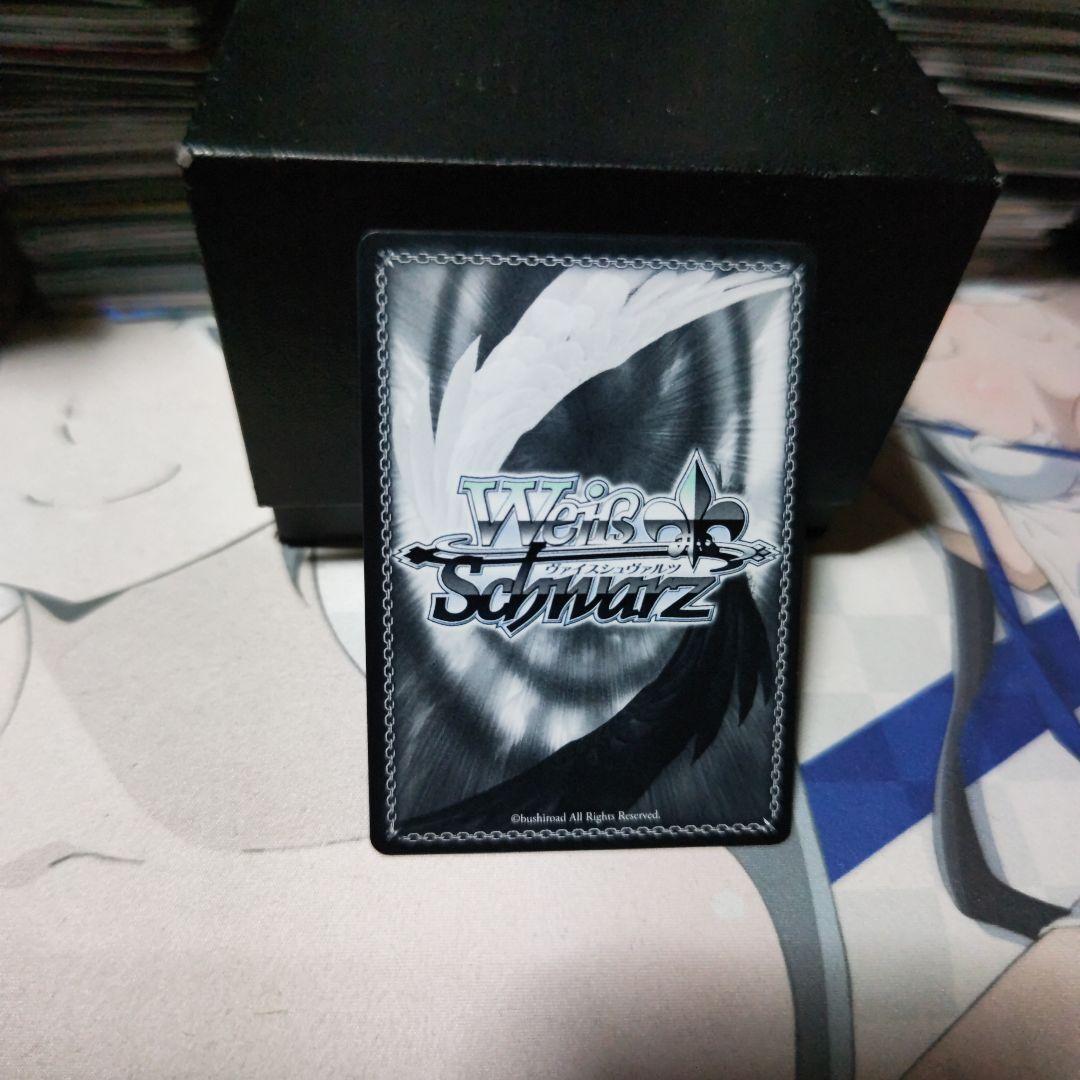 ヴァイスシュヴァルツ　フォーリン・パラダイス　島村卯月　SSP