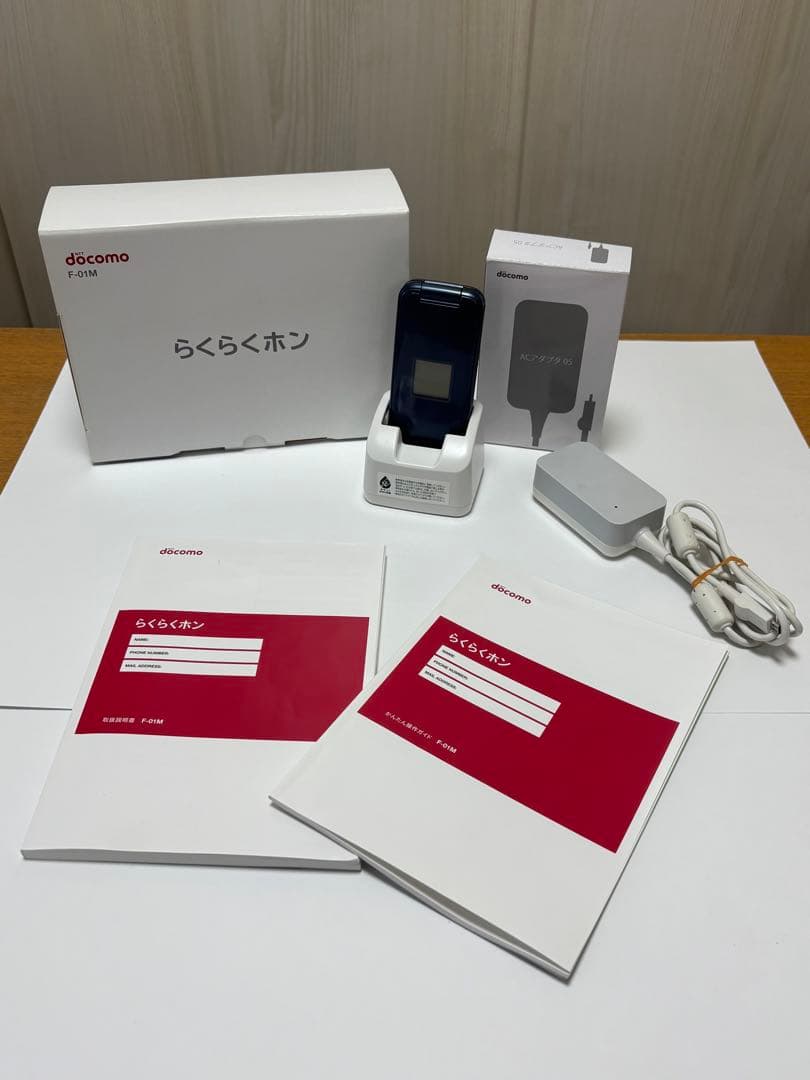 docomo らくらくホン F-01M ネイビー